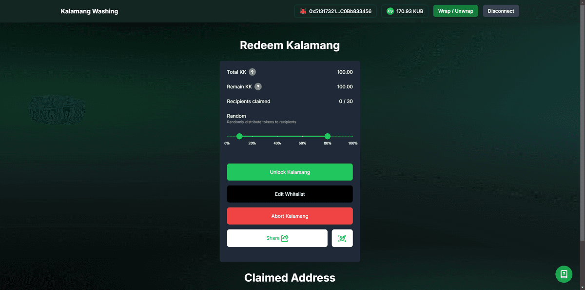 kalamagepage_lock_01